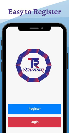 Android application The Rasayanam "Entrance Exam" screenshort