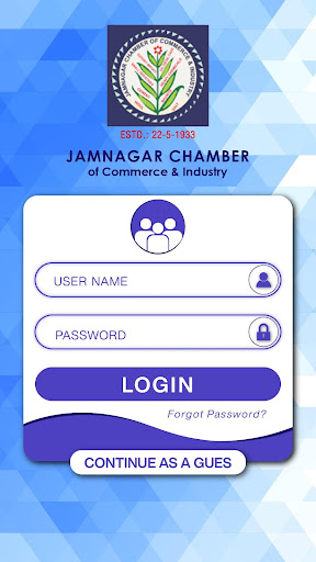 Jamnagar Chamber of Commerce Screen 2