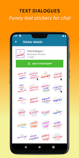 Malayalam WAStickers for Chat - Apps on Google Play