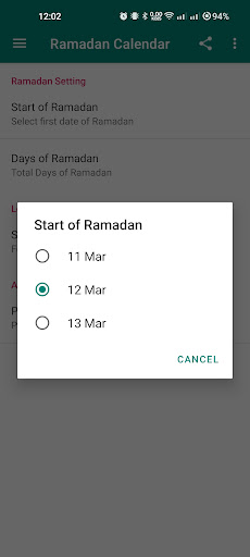 মাহে রমজান ২০২৪ Screen 3