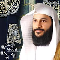 Abdul Rahman Al Ossi offline Surah Yasin  Rahman