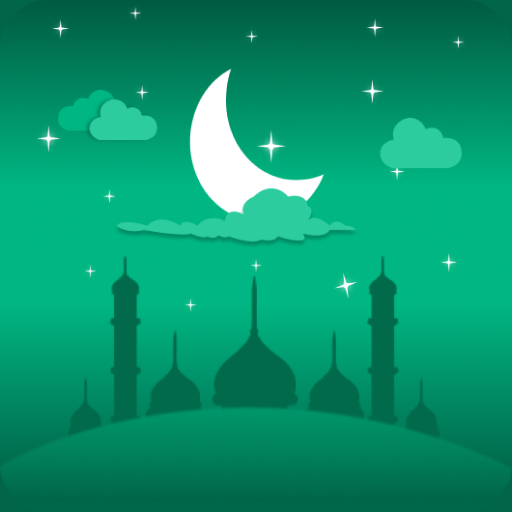 Baixar My Islamic Dream para Android