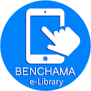 Benchama Maharat e-Library