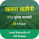 Bhulekh Online - Land Record & khasara khatauni