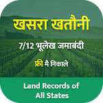 Cover Image of Download Bhulekh Online - Land Record & khasara khatauni 1.0.2 APK