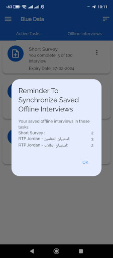 Android application BlueData screenshort