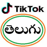 Download Namaskar - Telugu Video Status, Telugu Chat, SA Free for Android -  Namaskar - Telugu Video Status, Telugu Chat, SA APK Download 