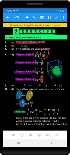 Class 9 All Subjects MCQ NCERT