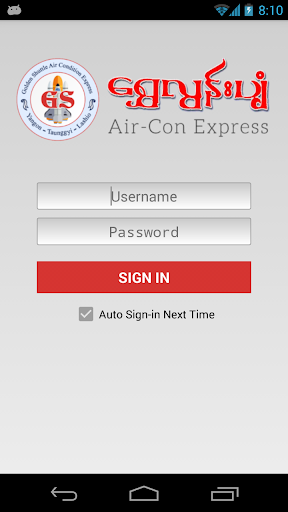 Android application Golden Shuttle Express screenshort