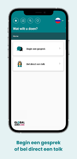 Global Talk Care NL Screen 3