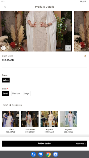 Some Boutique Screen 2