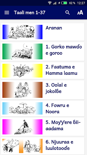 Android application Fulfulde contes 37 screenshort