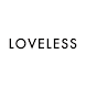 LOVELESS(ラブレス)公式アプリ