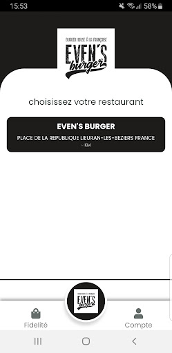 Android application Even's burger screenshort
