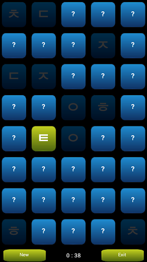 Android application Hangul Game screenshort