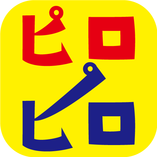 ピロピロ・チャレンジ（ピロピロ笛） logo