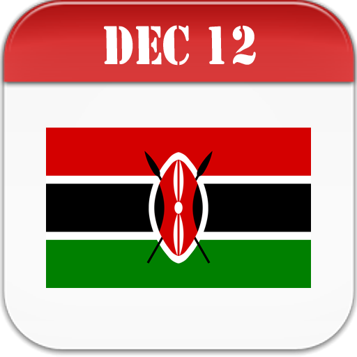 Kenya Calendar logo