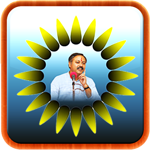 Rajiv Dixit - A Legend logo