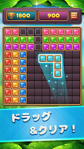 スクリーンショット画像
