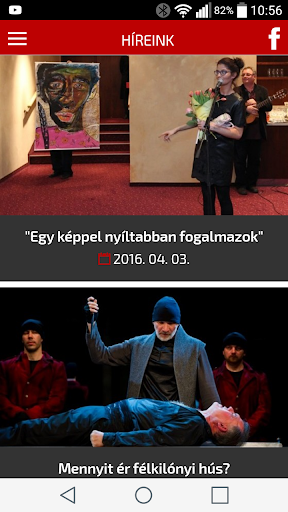 Vörösmarty Színház Screen 2