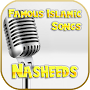 Famous Islamic Songs & Nasheeds 2020