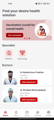 Aum Hospital Screen 3