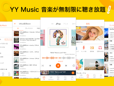 【人気ダウンロード！】 avicii 壁紙 高画質 102026-Avicii 壁紙 高画質