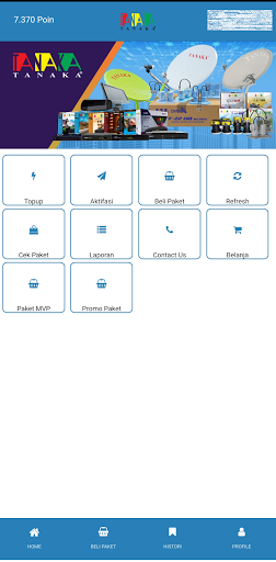 Android application Tanaka Voucher screenshort