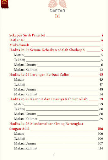 Syarah Arbain An-Nawawiyah 2 Screen 2