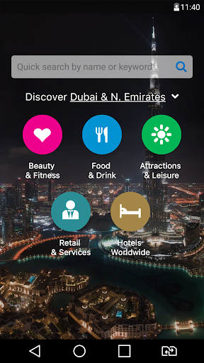 rewards ENTERTAINER Screenshot 1 - AppWisp.com