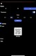 screenshot of Domino Apunte