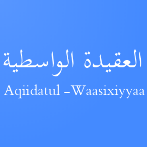 Ibsa Aqiidatul-Waasixiyyaa  Icon