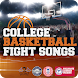 COLLEGE FIGHTSONGS OFFICIAL - Androidアプリ