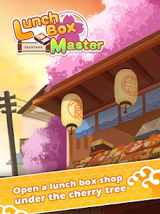 Lunch Box Master