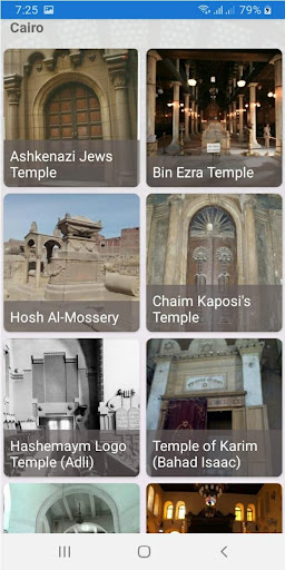 Religious Tourism In Egypt Screenshot 3 - AppWisp.com