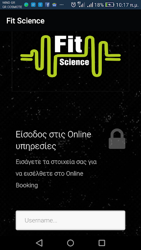 Android application Fit Science App screenshort