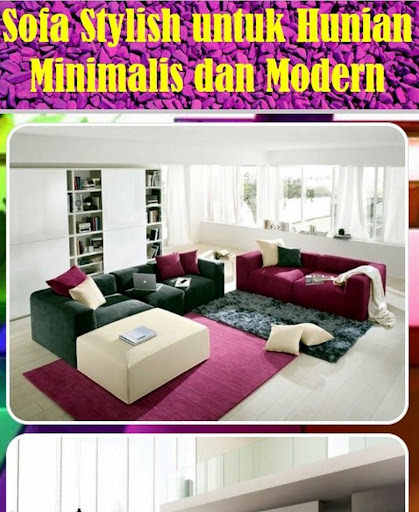 Android application stylish sofa for minimalist an screenshort