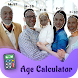 Age Calculator - Androidアプリ