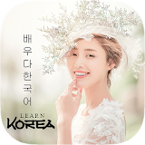 Learn Korean Language Offline icon