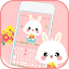 Pink Lovely Bunny Keyboard Theme