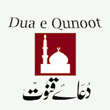 Dua e Qunoot Urdu Translation icon