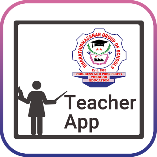 Bharathidhasanar : Teacher logo