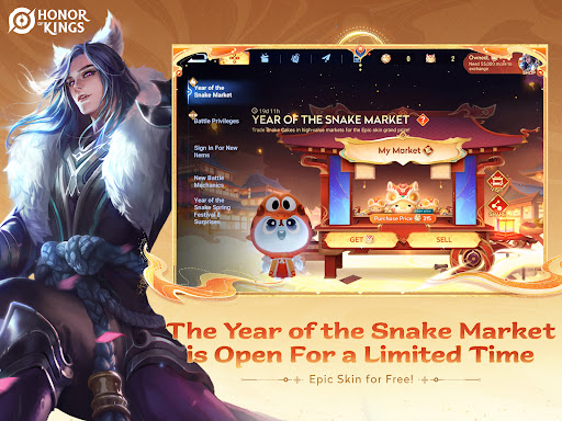 Honor of Kings - Screenshot 11