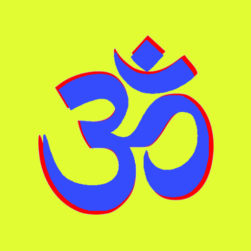 Hindu Gods Slogan and Mantras logo
