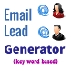 Email Lead Generator - Androidアプリ