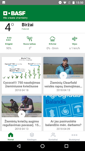 BASF Agro Adviser Screen 2