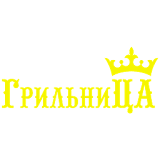 ГрильниЦА - Барнаул icon