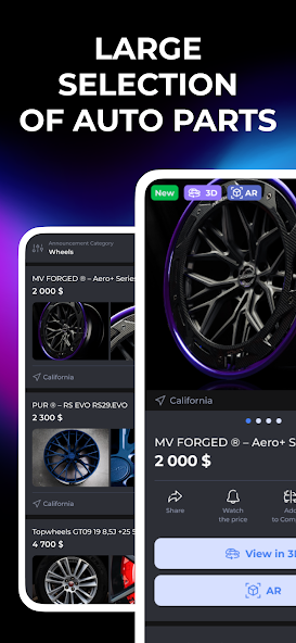 Formacar: 3D Тюнинг, Авто Клуб 3.4.3 APK + Мод (Unlimited money) за Android