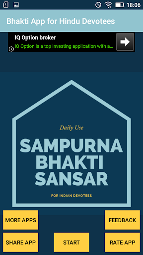 Bhakti Sansar Sampurna Aarti C