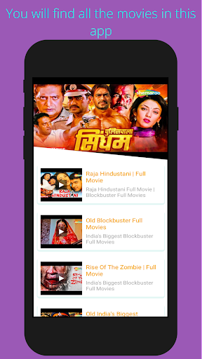 MTube - Real HD Movie Player Screen 3